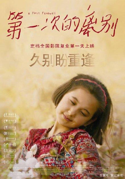 萨德伯里劳伦森大学文凭毕业证怎么仿制